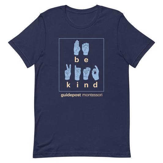 Be Kind Adult Unisex t-shirt